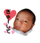 眞之2（個別スタンプ：11）