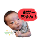 眞之2（個別スタンプ：15）