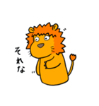 ブンスタンプver0.5（個別スタンプ：1）