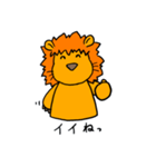 ブンスタンプver0.5（個別スタンプ：8）