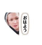 よるねさん（個別スタンプ：6）