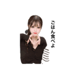 おともだち名言集1（個別スタンプ：4）