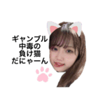 おともだち名言集1（個別スタンプ：13）