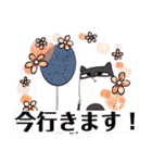 こてつくんスタンプ 文字付き（個別スタンプ：5）