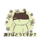 こてつくんスタンプ 文字付き（個別スタンプ：10）