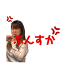 おきまり第三弾（個別スタンプ：10）