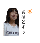 おきまり第三弾（個別スタンプ：14）