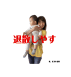 おきまり第三弾（個別スタンプ：15）