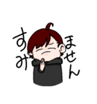 煽ってるつもりはないヨ❕（個別スタンプ：4）