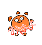 煽ってるつもりはないヨ❕（個別スタンプ：7）