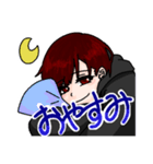 煽ってるつもりはないヨ❕（個別スタンプ：8）
