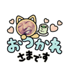 ぬーま、海を愛して…2（個別スタンプ：6）