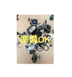 ぬーま、海を愛して…2（個別スタンプ：12）