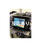 ぬーま、海を愛して…2（個別スタンプ：13）