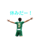 東京ヴェルディBS 2021（個別スタンプ：20）