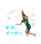 東京ヴェルディBS 2021（個別スタンプ：29）