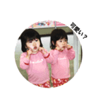さやみさ001（個別スタンプ：4）