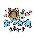 さやみさ001（個別スタンプ：7）
