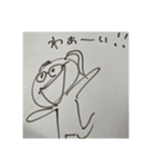 ゆーまの思い出たち（個別スタンプ：15）