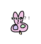 ピンクのゆるウサギ（個別スタンプ：2）