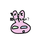 ピンクのゆるウサギ（個別スタンプ：5）