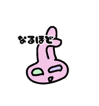 ピンクのゆるウサギ（個別スタンプ：14）