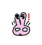 ピンクのゆるウサギ（個別スタンプ：15）