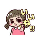 丸顔姉妹（個別スタンプ：2）