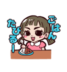 丸顔姉妹（個別スタンプ：3）