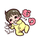 丸顔姉妹（個別スタンプ：5）