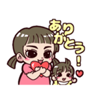 丸顔姉妹（個別スタンプ：6）