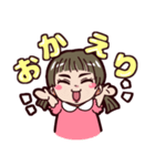丸顔姉妹（個別スタンプ：7）