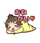 丸顔姉妹（個別スタンプ：8）