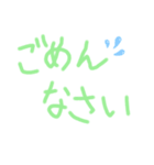 デカ文字 挨拶（個別スタンプ：6）