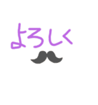 デカ文字 挨拶（個別スタンプ：8）