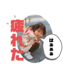 マサキとモモカ時々父母（個別スタンプ：12）
