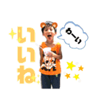 マサキとモモカ時々父母（個別スタンプ：24）