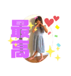 マサキとモモカ時々父母（個別スタンプ：25）