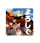 マサキとモモカ時々父母（個別スタンプ：28）