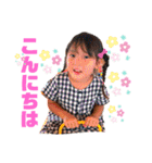 マサキとモモカ時々父母（個別スタンプ：31）