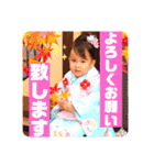 マサキとモモカ時々父母（個別スタンプ：35）