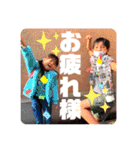 マサキとモモカ時々父母（個別スタンプ：36）