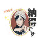 令和歌謡歌姫れいか（個別スタンプ：11）