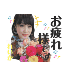 令和歌謡歌姫れいか（個別スタンプ：21）