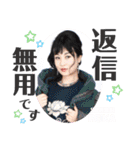 令和歌謡歌姫れいか（個別スタンプ：24）