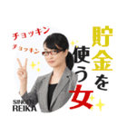 令和歌謡歌姫れいか（個別スタンプ：31）