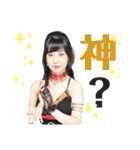 令和歌謡歌姫れいか（個別スタンプ：34）
