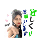 令和歌謡歌姫れいか（個別スタンプ：35）