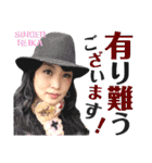 令和歌謡歌姫れいか（個別スタンプ：36）