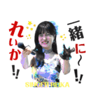 令和歌謡歌姫れいか（個別スタンプ：37）